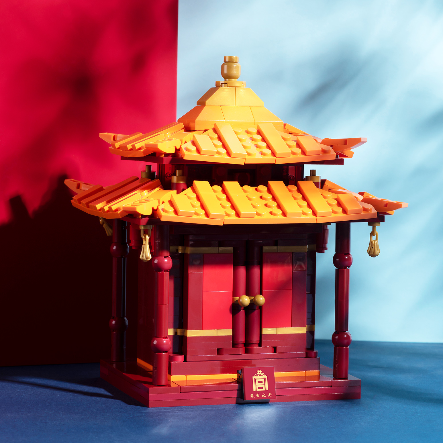 Yue Chuang Building Blocks I Forbidden City Stationery Series-Tick Red Pavilion Style Storage Box