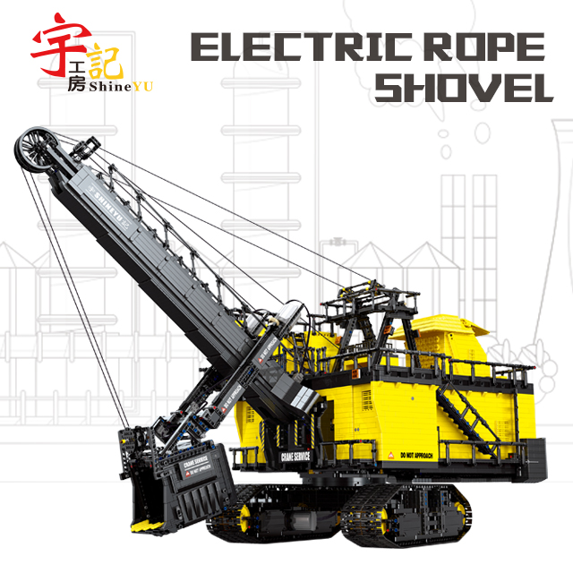 YC-22004 Electric Rope Shovel