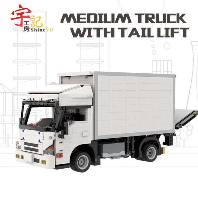 YC-22010 Medium Truck With Tail Lift