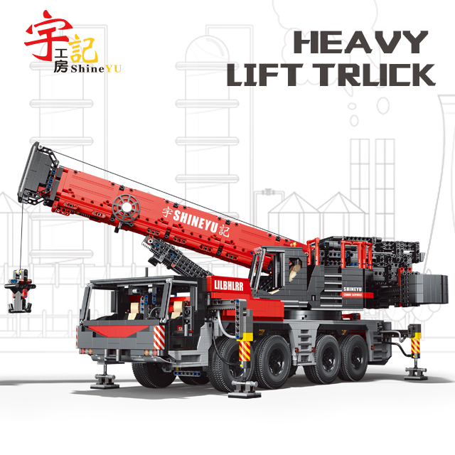 YC-22003 Heavy Lift Truck