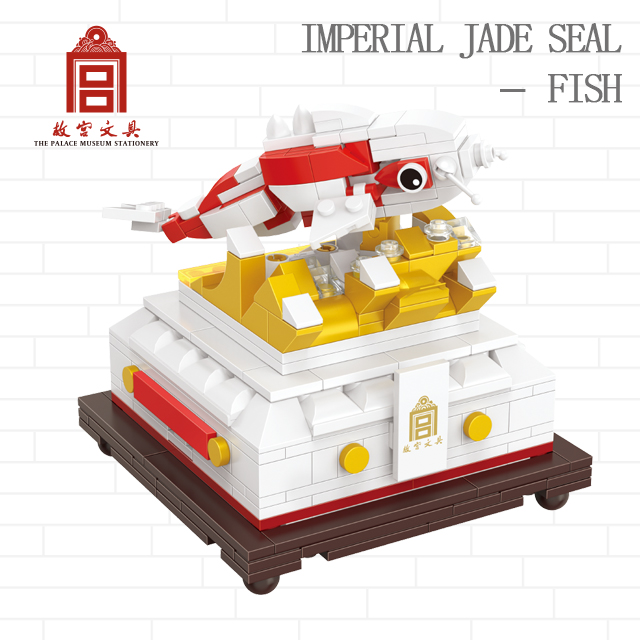 YC-31001-4 IMPERIAL JADE SEAL－ FISH