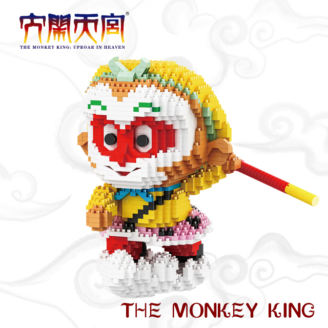 YC-32001-1 The Monkey King